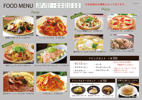 ���j���[�\