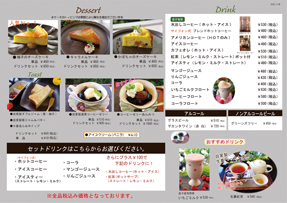 ���j���[��