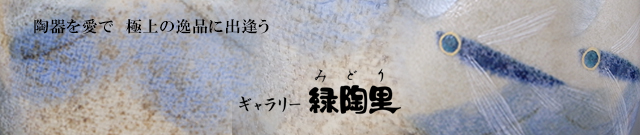M[ΓcƎ10:00`16:30 Ηjx