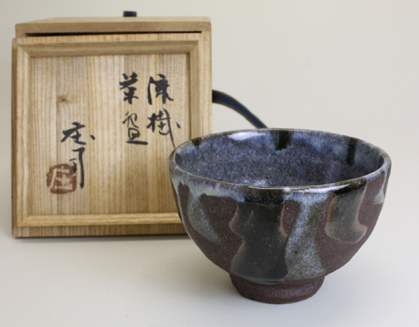 人間国宝　浜田庄司　蕎麦釉紋折鉢　20.5cm  共箱　とこおか0816Ｎ223